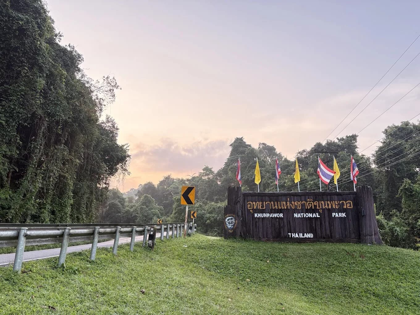 Khun Phawo Forest Park