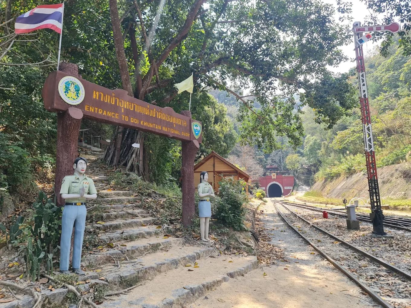 Doi Khun Tan National Park