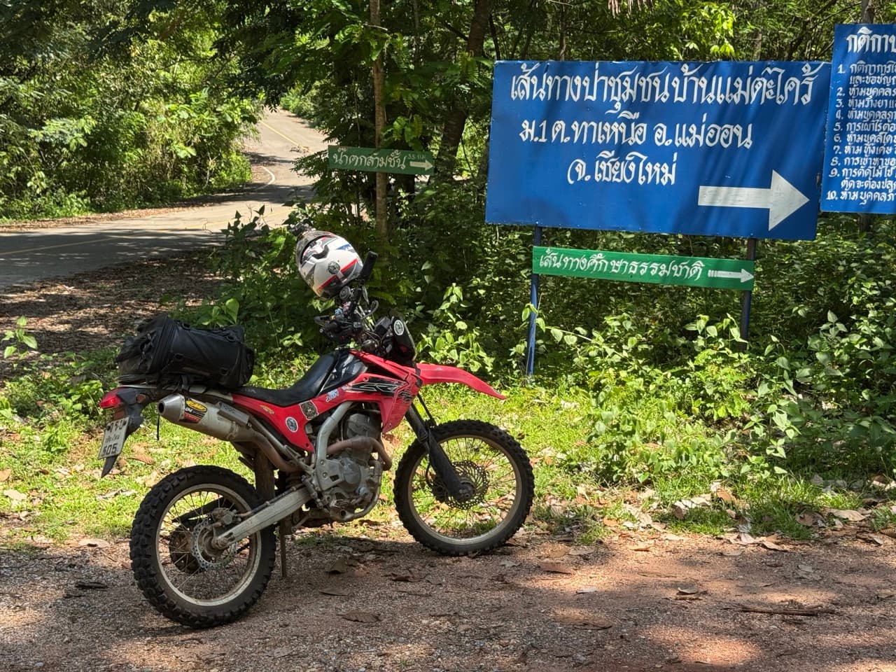 Image 10