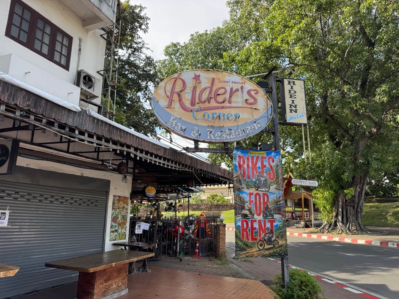Chiang Dao Rocky Ridge to San Pak Kia — trail photo