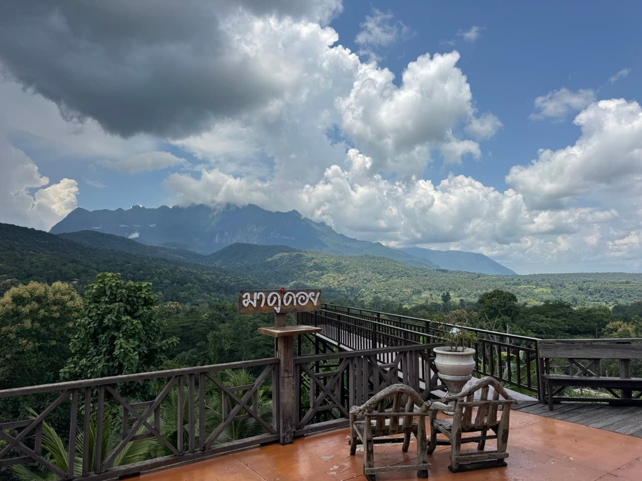 Chiang Dao Rocky Ridge to San Pak Kia — photo 10