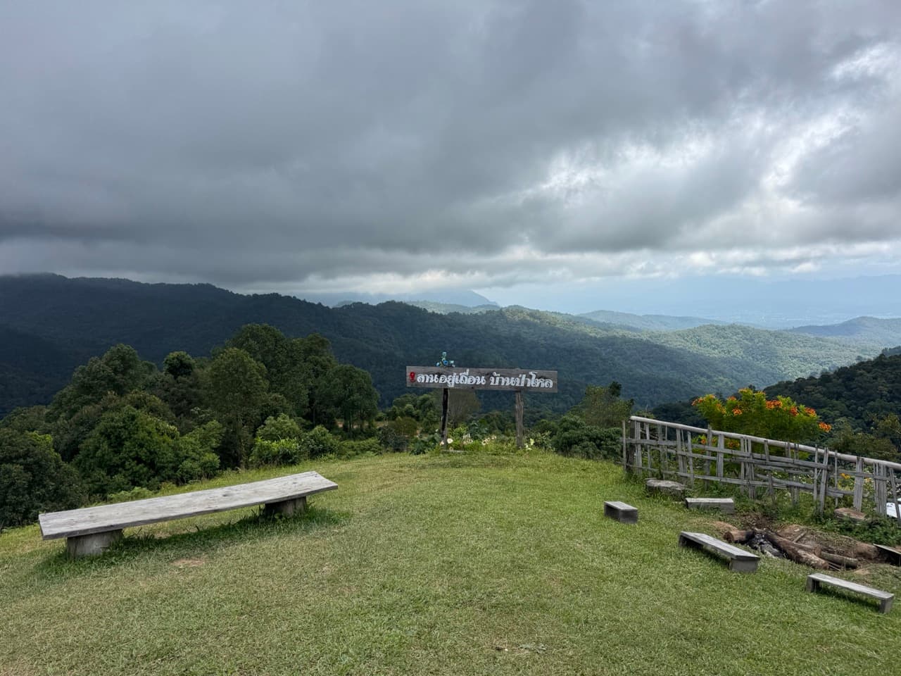 Chiang Dao Rocky Ridge to San Pak Kia — photo 12