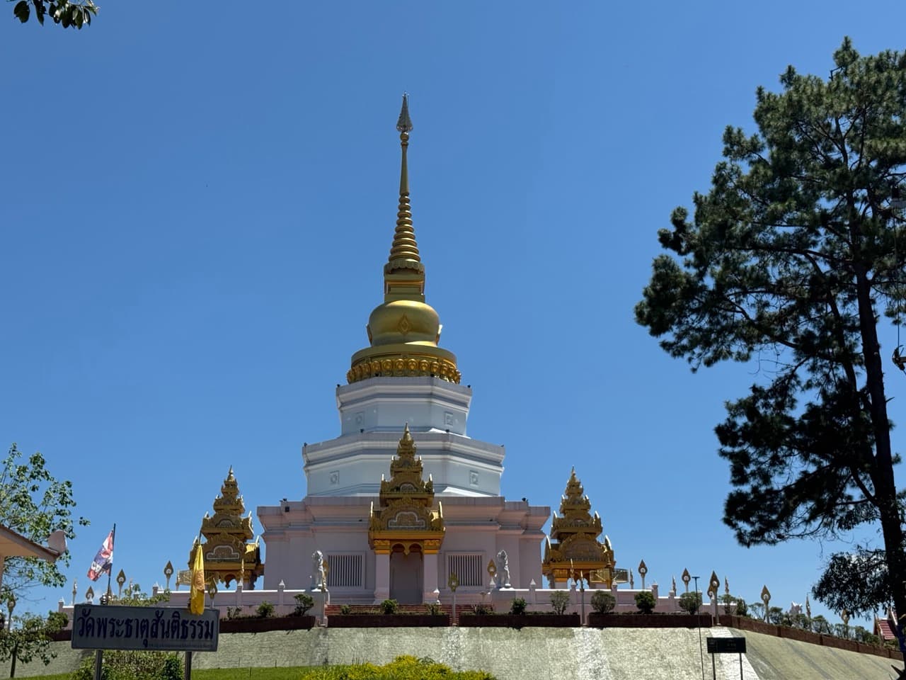 Doi Mae Salong Burma Border Ridgeline Ride — trail photo