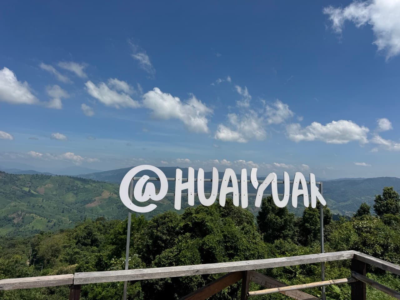 Doi Mae Salong Burma Border Ridgeline Ride — photo 9