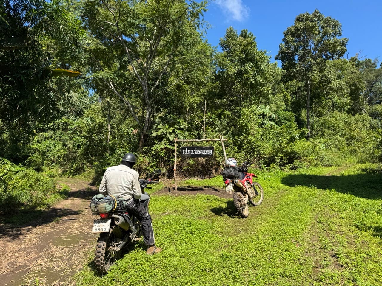 Doi Mae Salong Burma Border Ridgeline Ride — photo 14