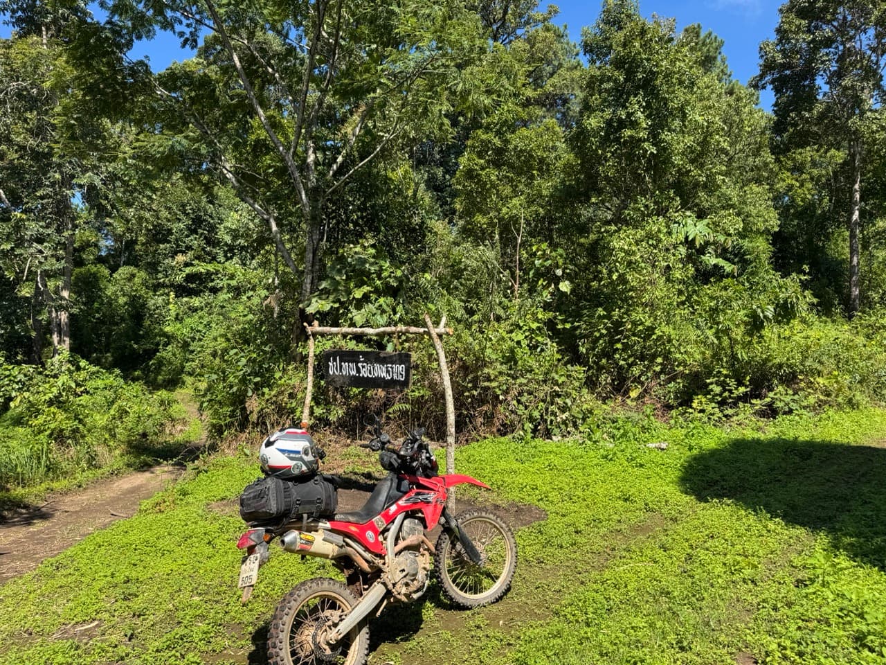 Doi Mae Salong Burma Border Ridgeline Ride — photo 15