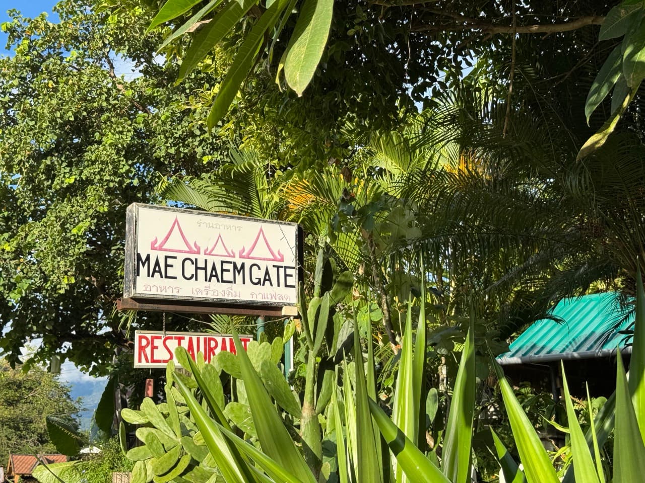 Mae Sariang to Mae Chaem via Village Roads — photo 12