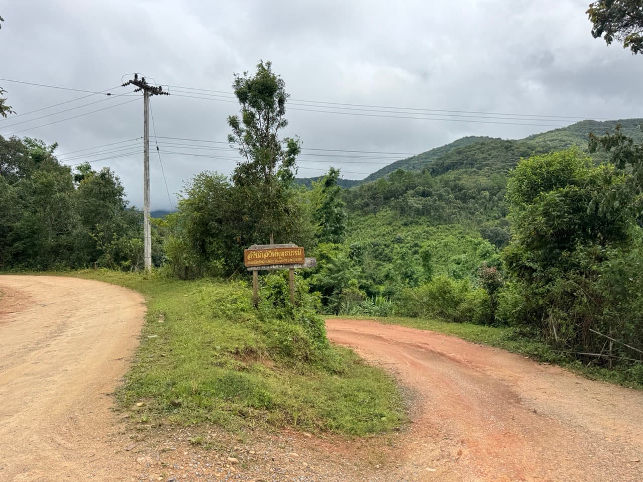 Mae Sariang to Mae Chaem via Village Roads — photo 56