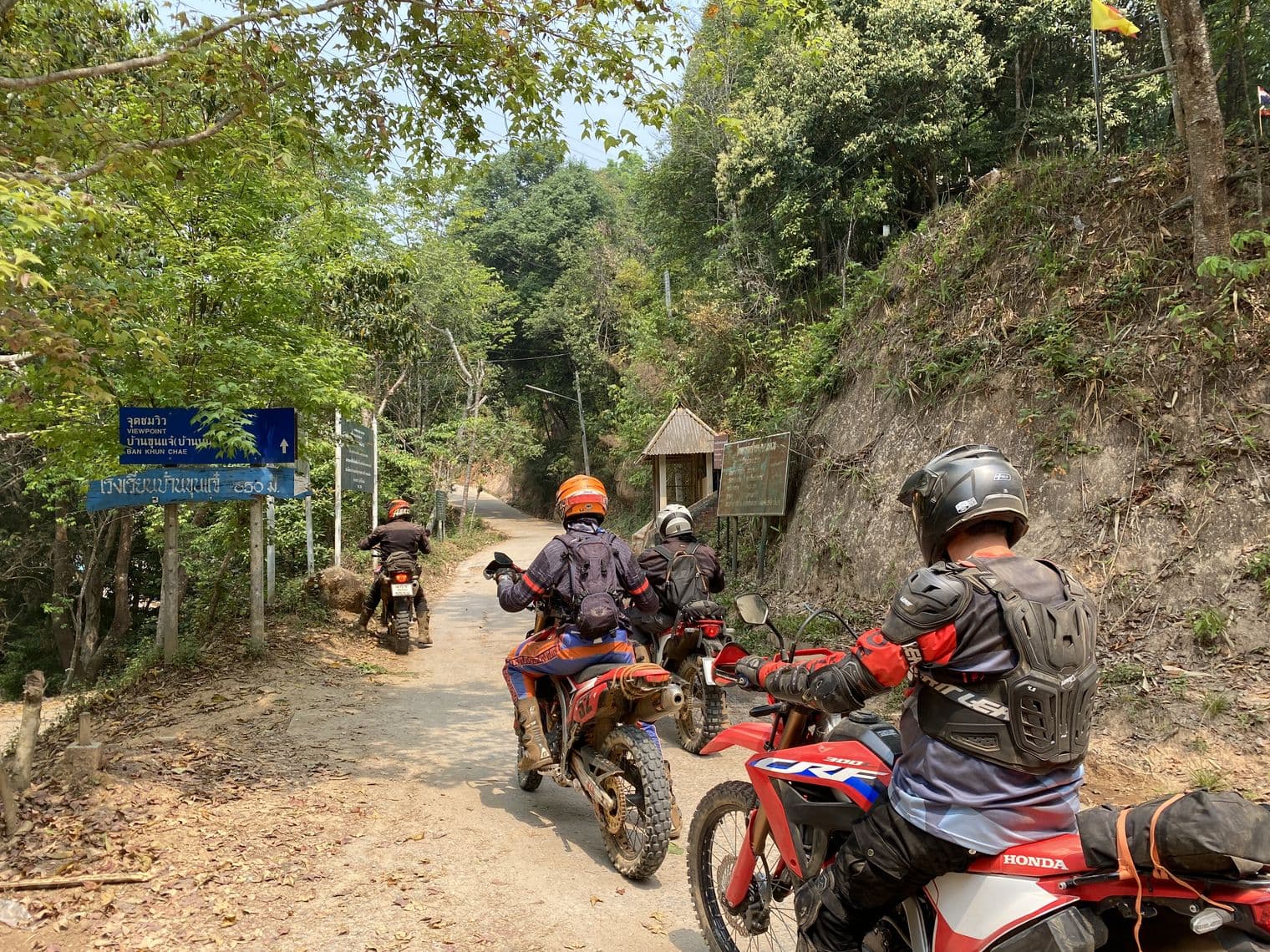 Phrao Northern Arc — photo 7