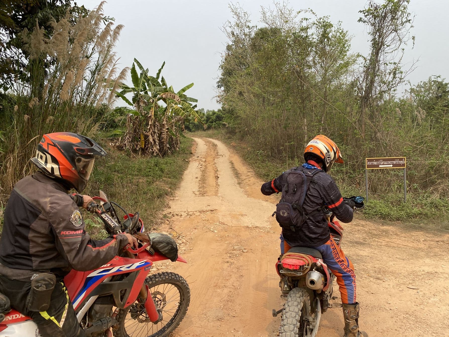 Phrao Northern Arc — photo 13