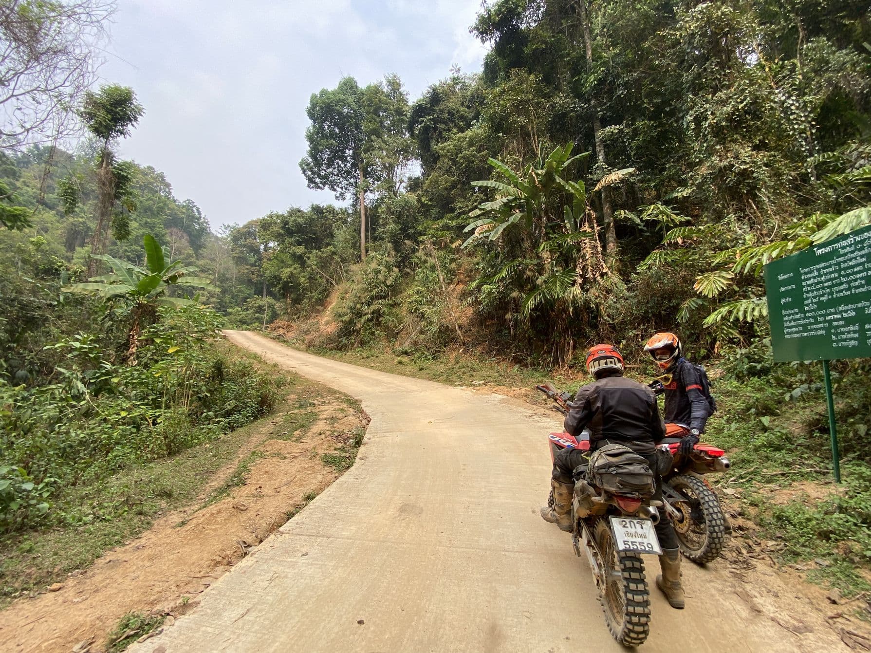 Phrao Northern Arc — photo 17