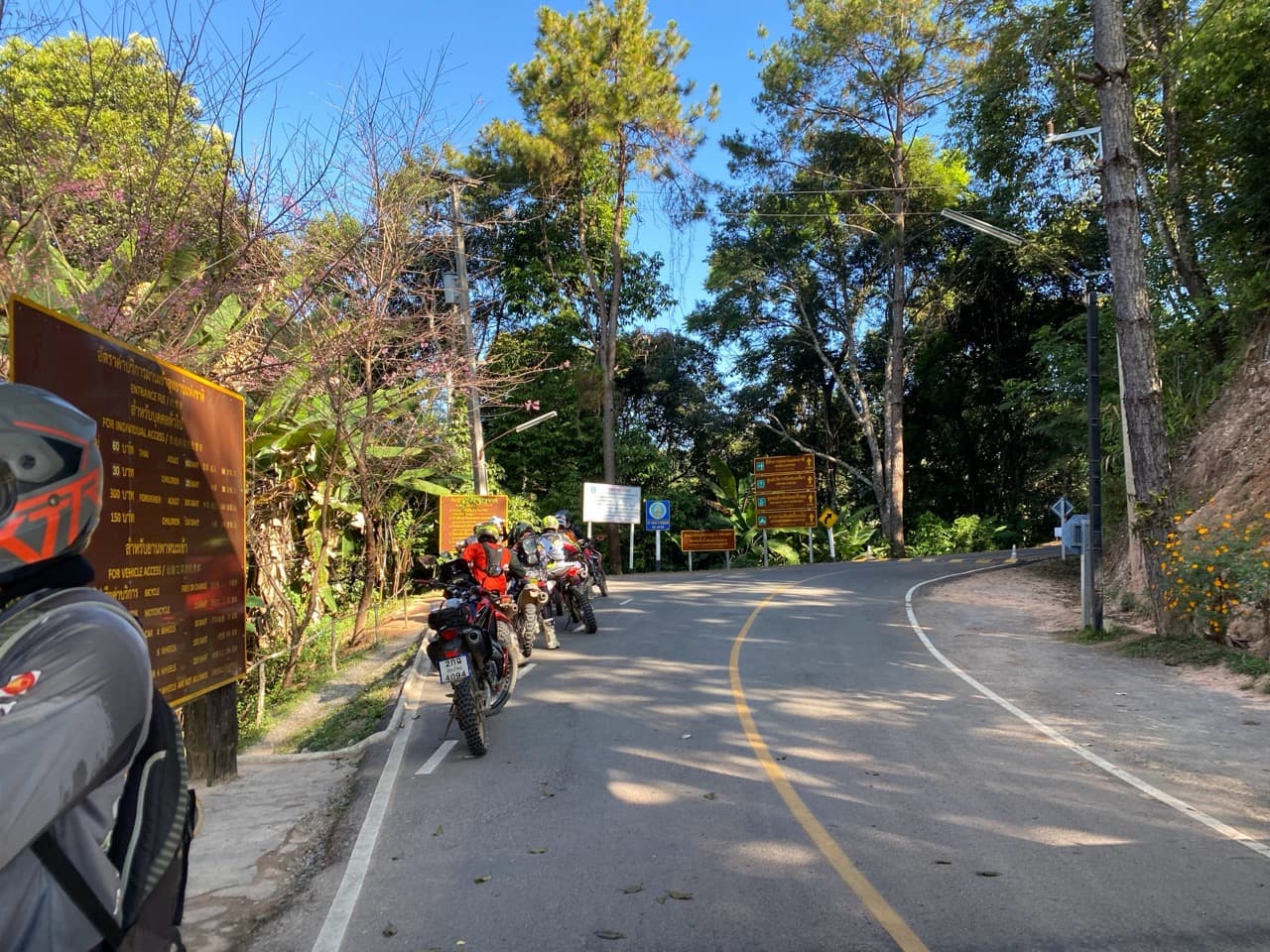 Huai Nam Dang National Park entrance.