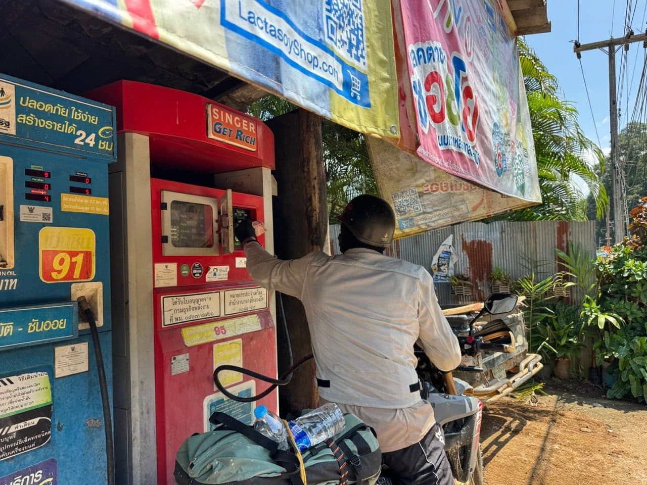 Fuel from a village pump.