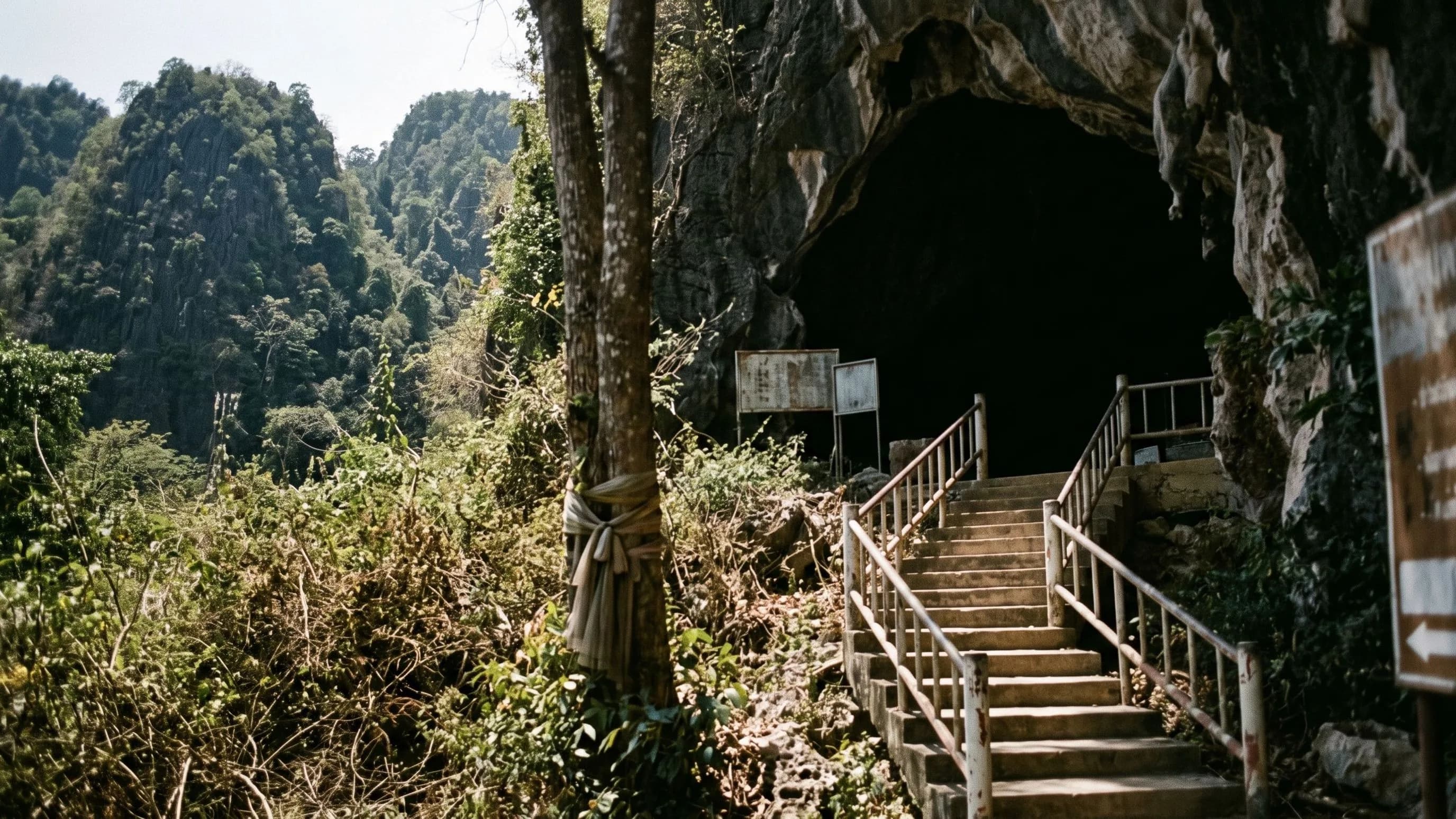 Khao Wong Cave Area — park photo
