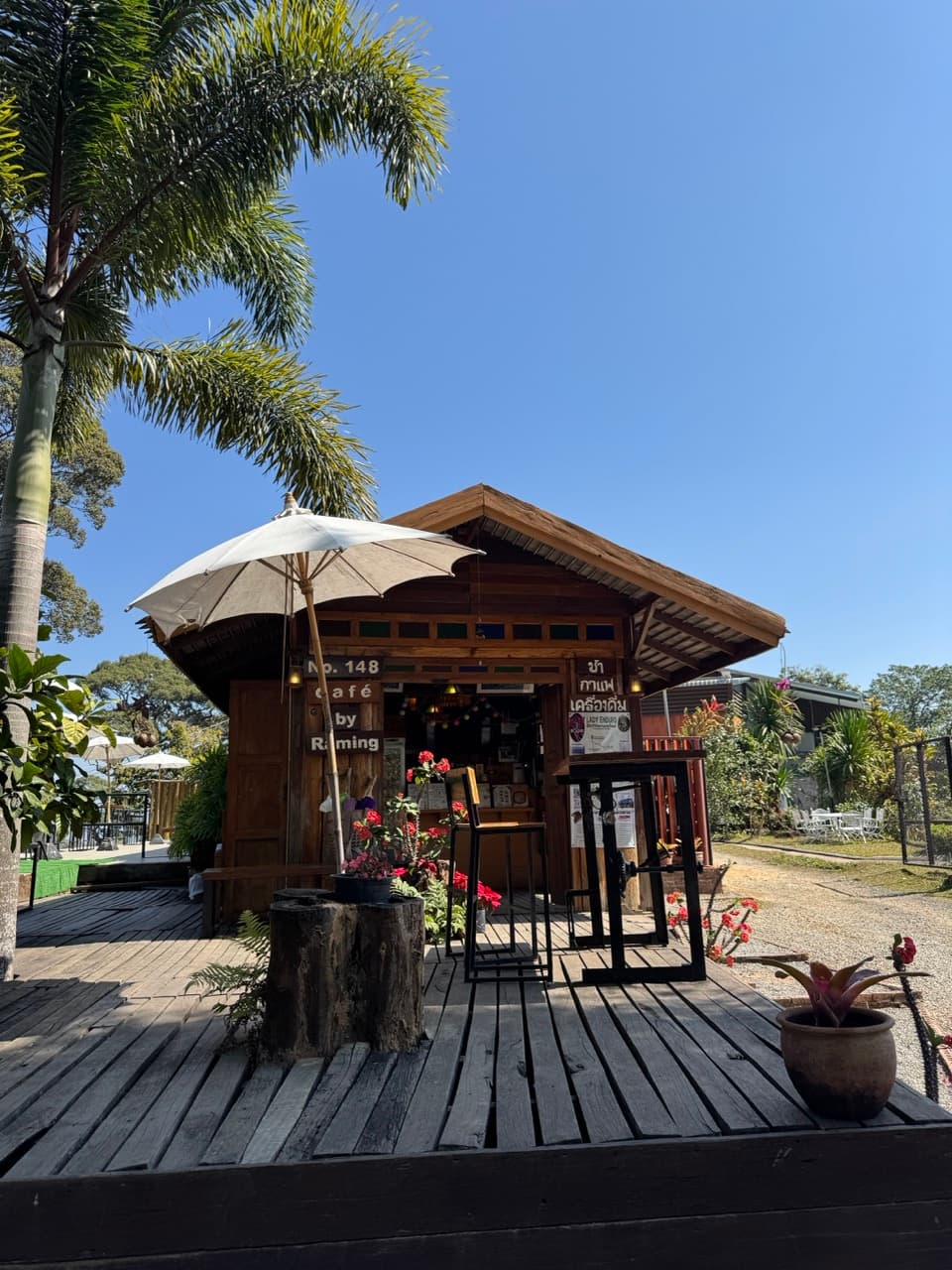 The Ramming Tea Estate to Chiang Dao