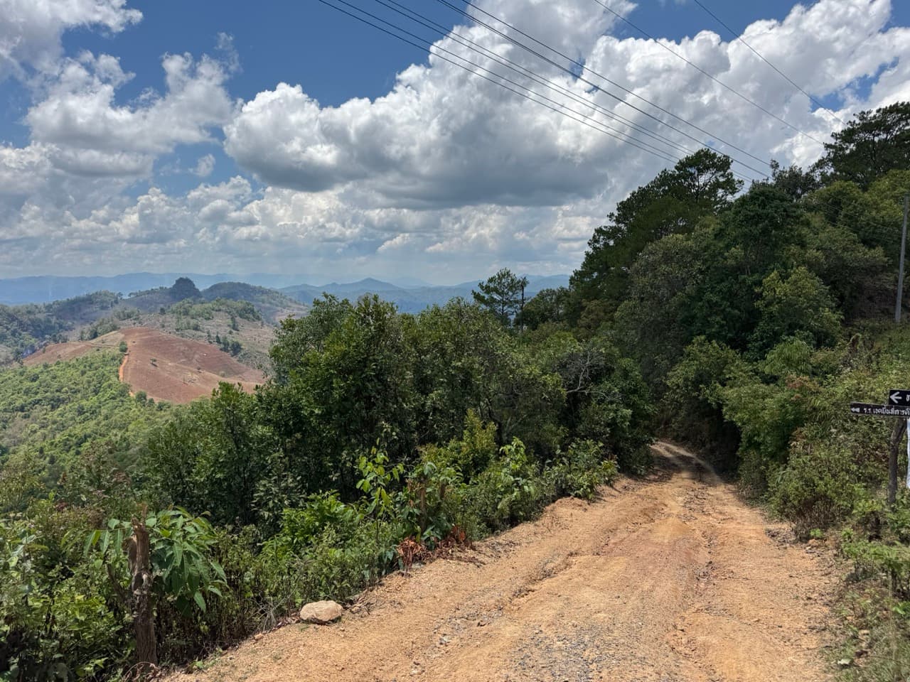 Phang Ma Pha and the Myanmar Border