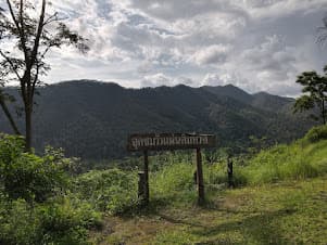 Ban Mon Hin Lai and the Waterfall